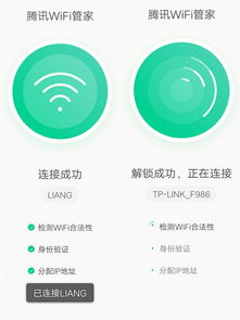 真恐怖！你家的Wi-Fi安全嗎？別讓它成為黑客的戰(zhàn)利品